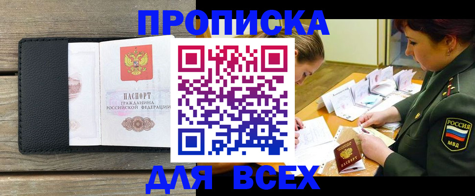 форма 3 в Саратовской области